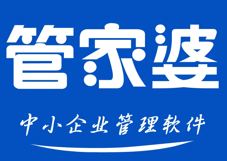 正版管家婆软件2024年特色-第2张图片