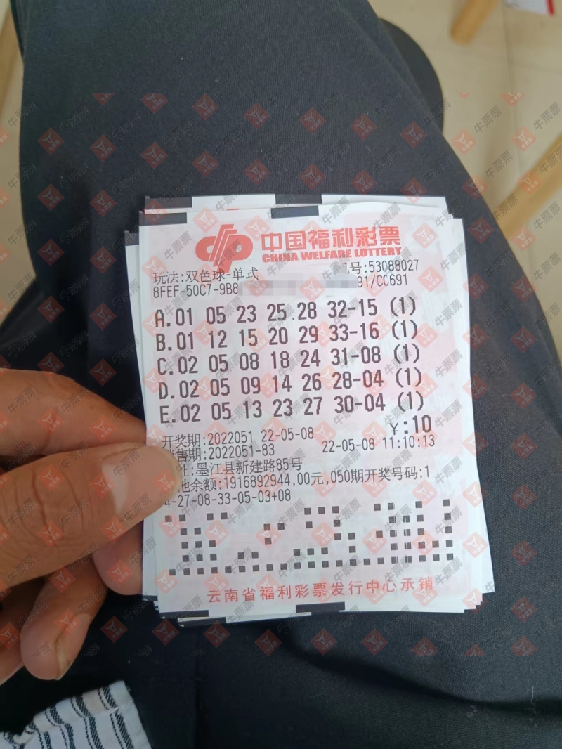 天空彩票与你同行正版资料大全天空彩票与你同行-第2张图片