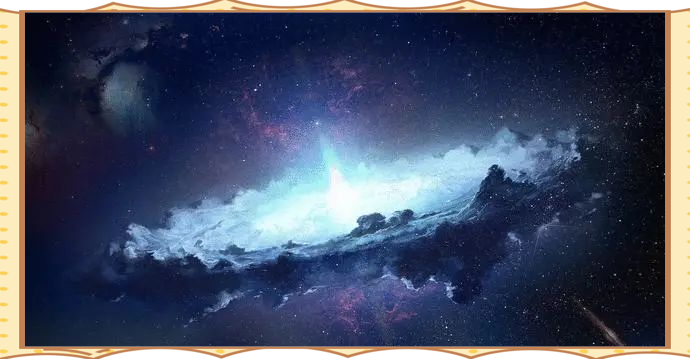 创世之旅