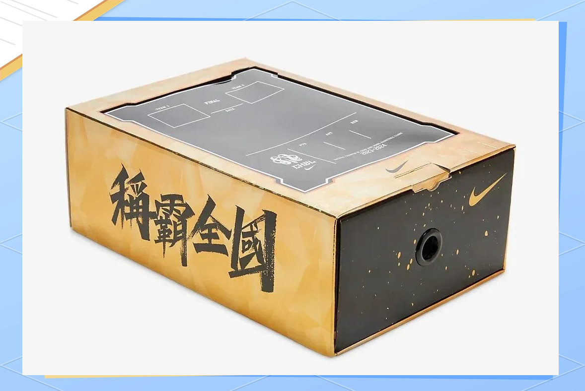 百度篮球经理官网，引领篮球产业新风潮-第3张图片