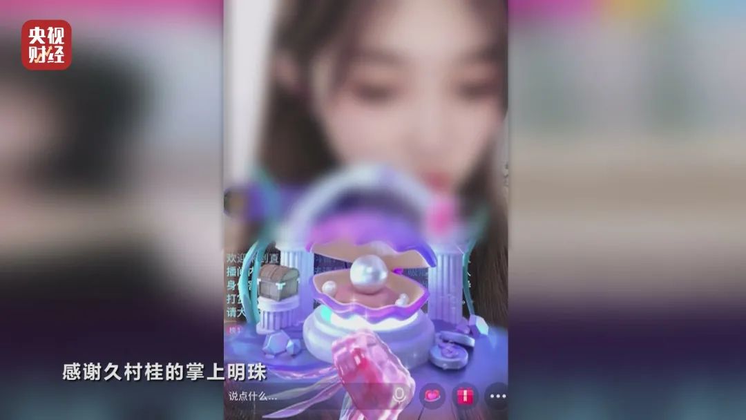 聚享互娱，娱乐新时代的璀璨星辰-第2张图片
