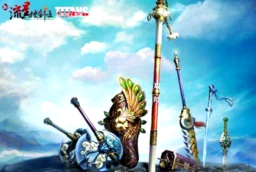 新流星搜剑录还能玩吗新流星搜剑录，剑指江湖的神秘之旅-第2张图片