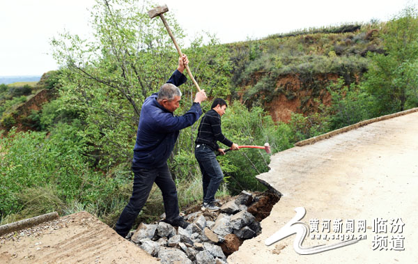 薛道路概述