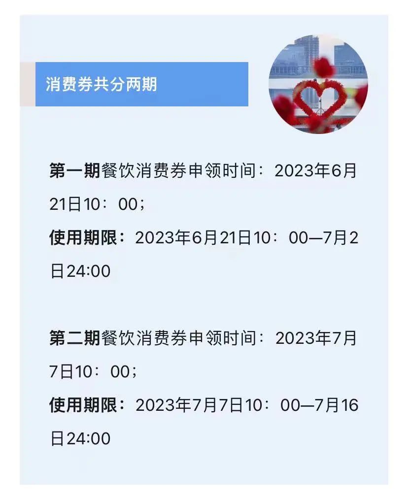 正版资料免费资料大全十点半正版资料免费资料大全，十点半