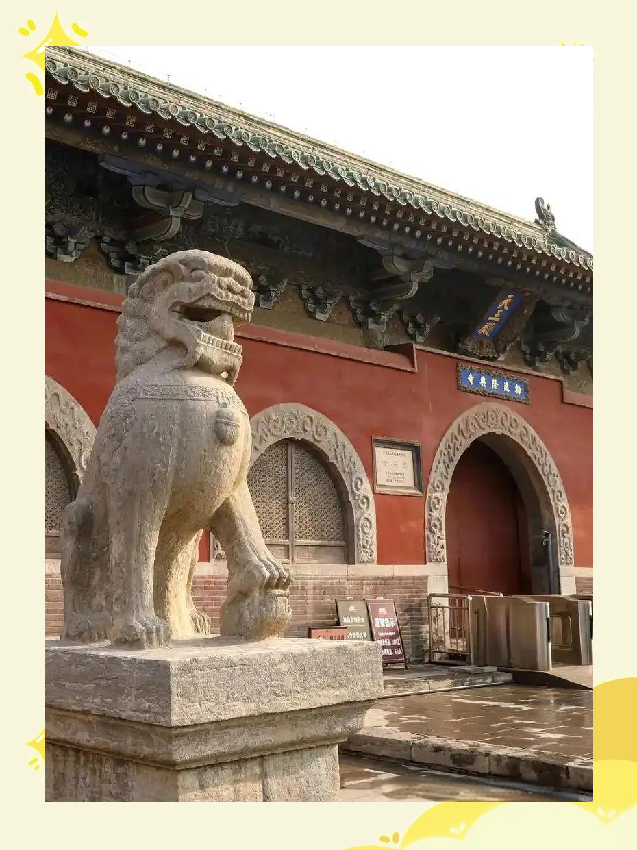 大兴隆寺，千年古刹的神秘魅力