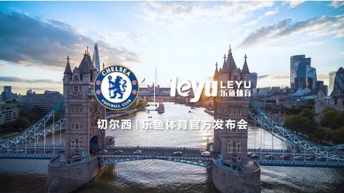 乐鱼网站是正规的吗乐鱼网，探索网络新纪元