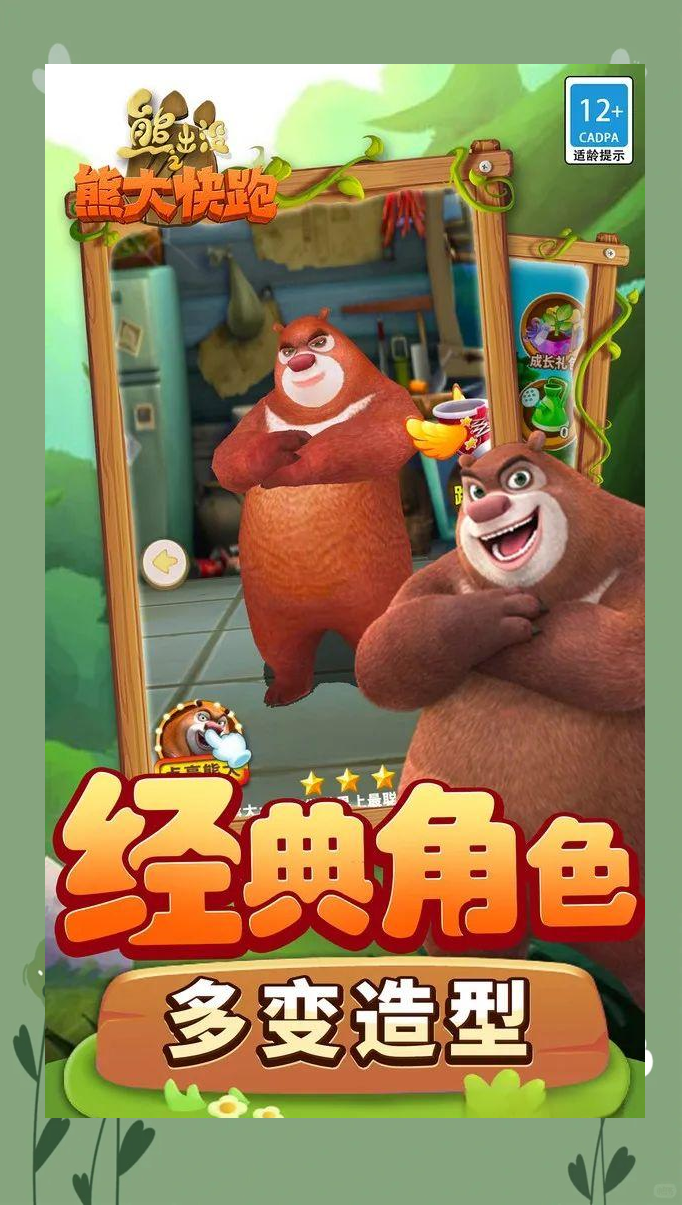 吉祥棋牌7298游戏中心，畅享游戏乐趣