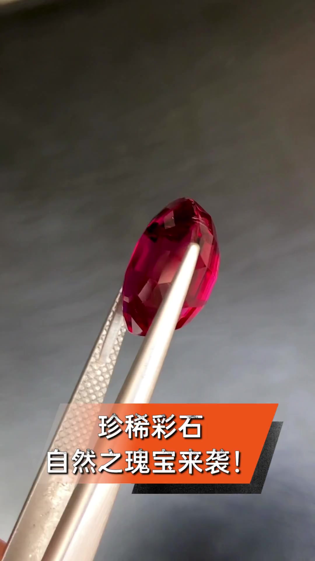 彩石图片，大自然的瑰宝