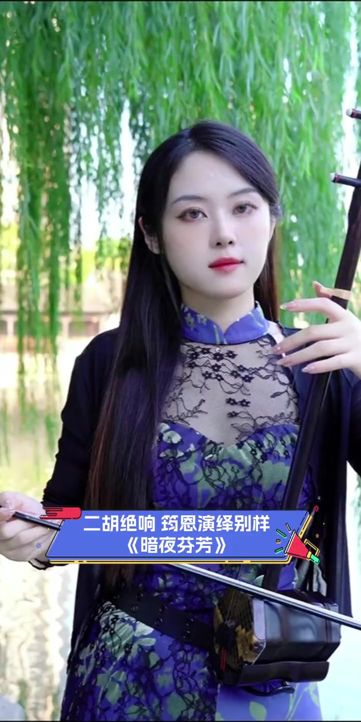 川音校花胡恩绮泳装川音校花胡恩绮泳装之美-第2张图片
