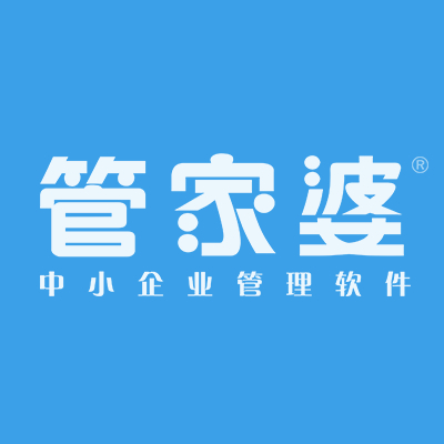 管家婆一句赢
