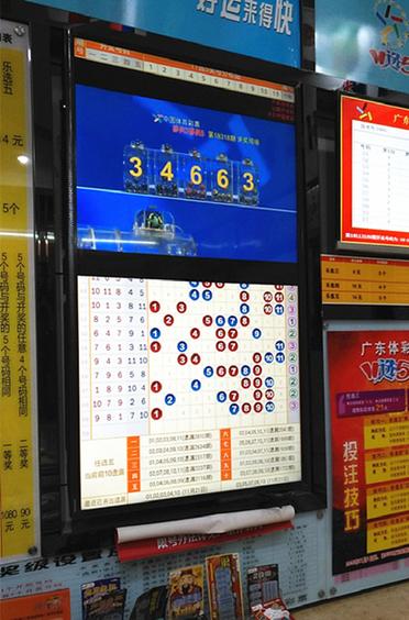 香港开奖现场直播结果香港开奖现场直播结果揭晓-第3张图片