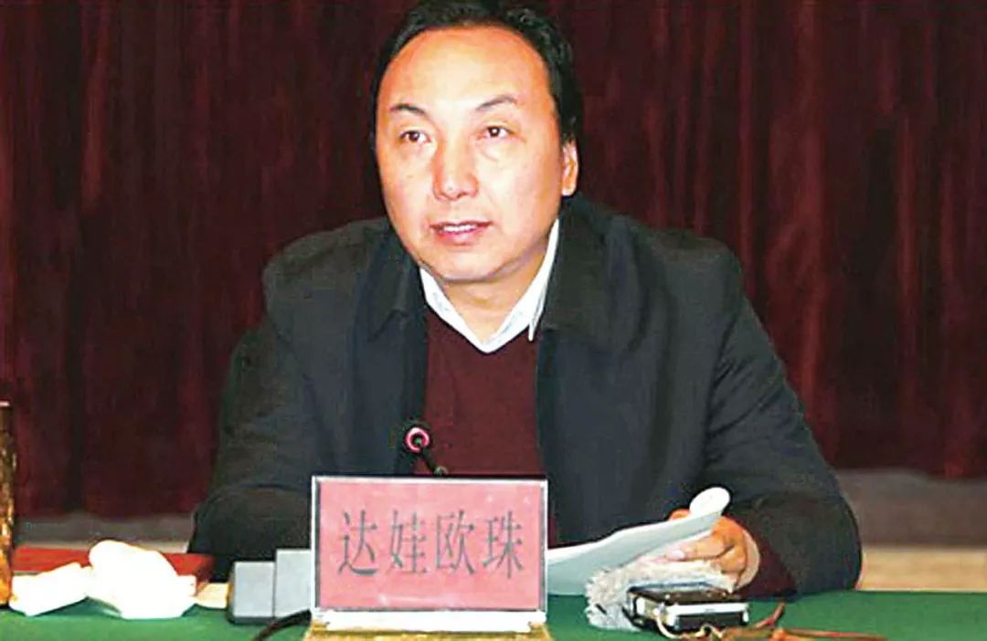 达娃次仁简历达娃次仁，高原上的智慧与坚韧-第2张图片