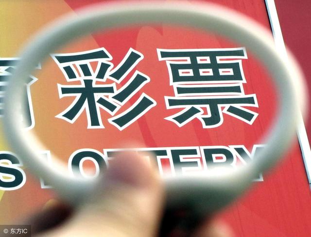 香港2018全年开奖记录香港2018全年开奖记录-第3张图片