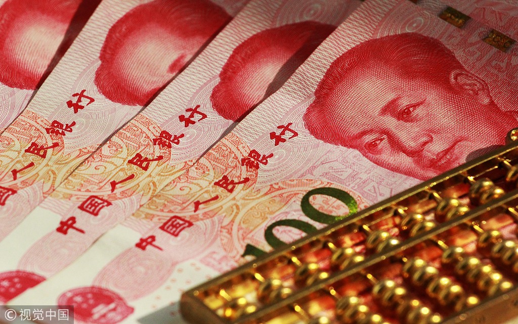 广东快乐十分开奖结果最广东快乐十分开奖，欢乐无限