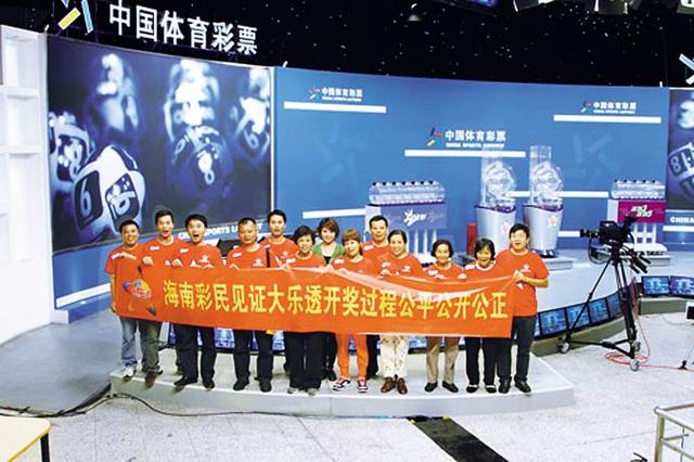开奖特马料，揭秘神秘大奖的背后
