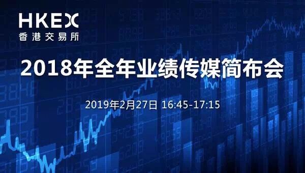 香港开奖结果2018回顾