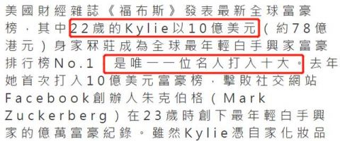 白手起家txt白手起家txt文章-第1张图片