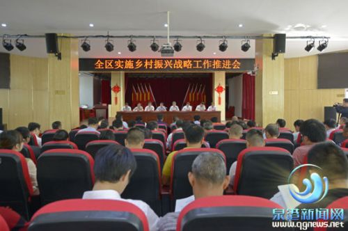 泉港新闻网泉港新闻网，新闻传播的新窗口-第2张图片