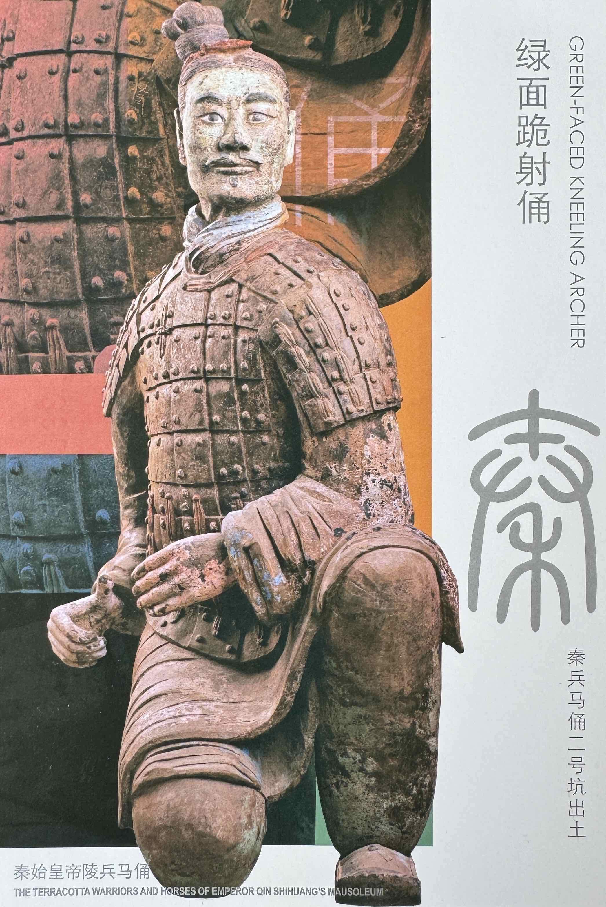 兵马俑是哪个省份的景点名称兵马俑——陕西省的璀璨名片