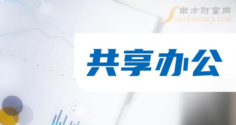 聚富论坛聚富论坛，共享财富机遇的舞台-第2张图片