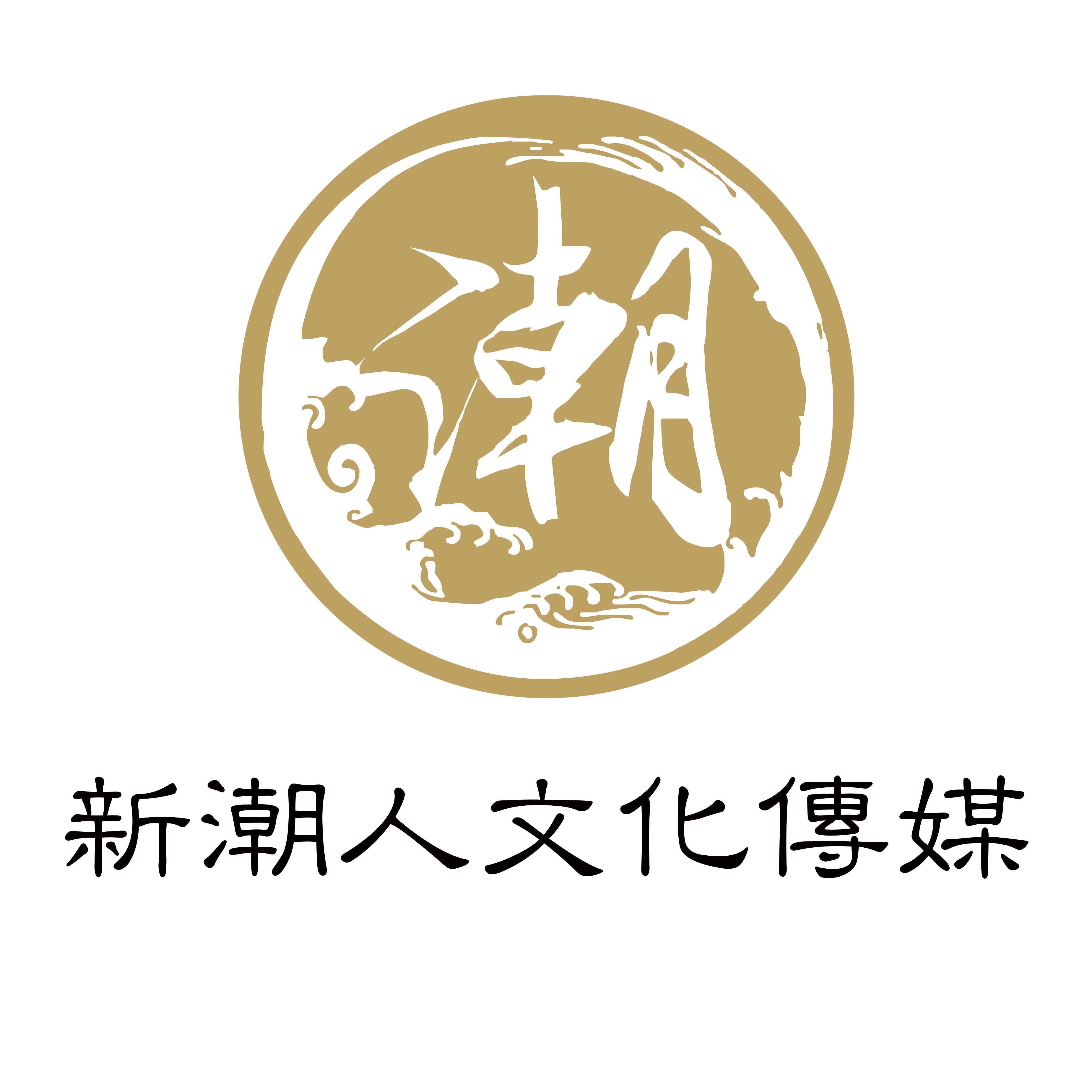 潮州电视台，文化传播的新窗口-第2张图片