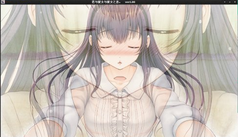 君与彼女与彼女之恋君与彼女与彼女之恋-第1张图片
