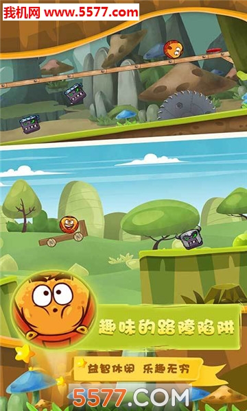 360游戏中心安装360小游戏中心，探索趣味无穷的游戏世界-第3张图片