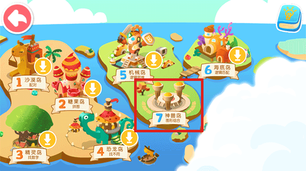 99彩票，数字游戏中的奇迹-第1张图片