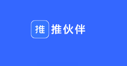 推广软件app加盟会被骗吗推广软件APP的策略与实践