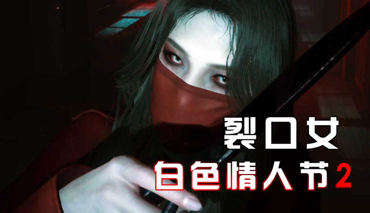 白色情人节游戏，甜蜜与挑战的双重体验