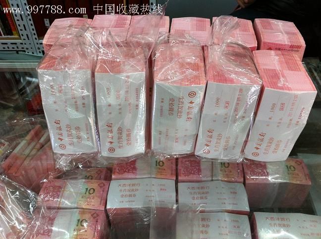婆家一肖一码100‰中奖新澳门一码一码，准确无误的承诺