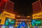 新万博亚洲新万博亚洲，引领亚洲电竞新篇章
