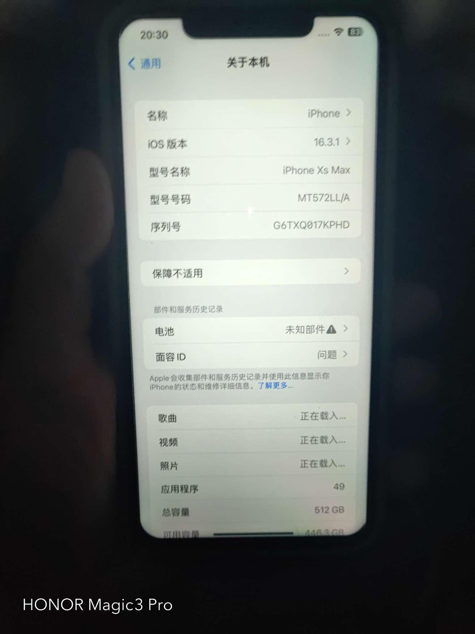百分百手机，品质与性能的完美结合-第2张图片