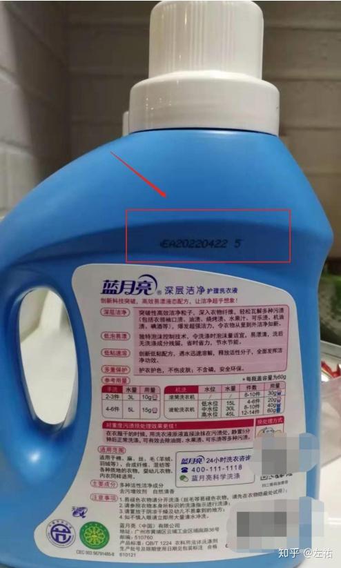 大全四肖八码蓝月亮精选四肖八码精选蓝月亮官网版