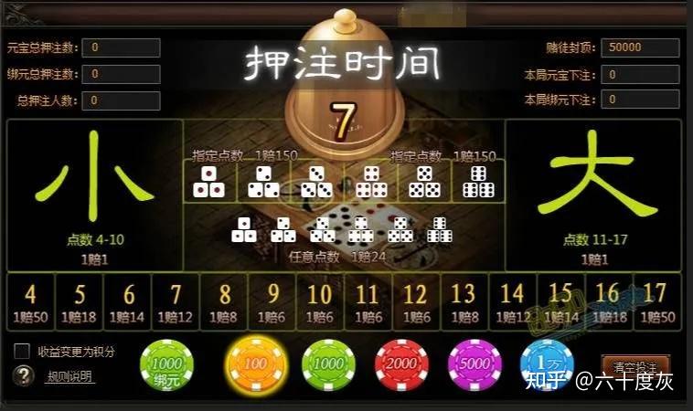 六和彩图片资料六和合彩网站，揭秘非法赌博的陷阱