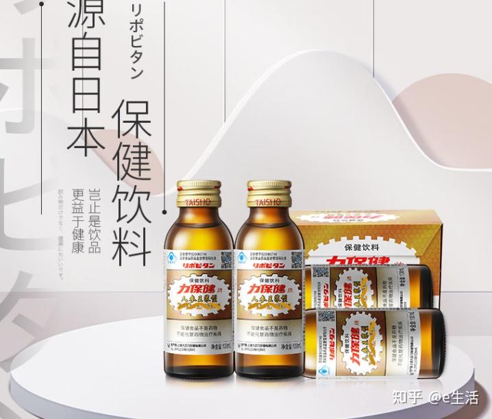 澳门饮料品牌大全澳门2023最新饮料推荐