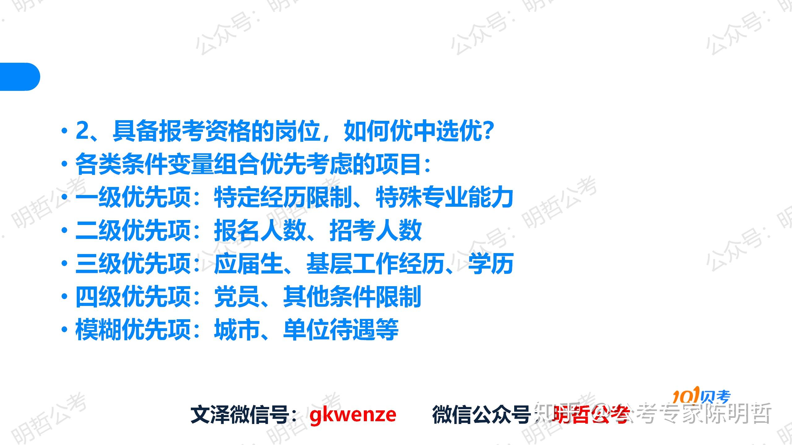 55858.com，探索数字时代的无限可能-第2张图片