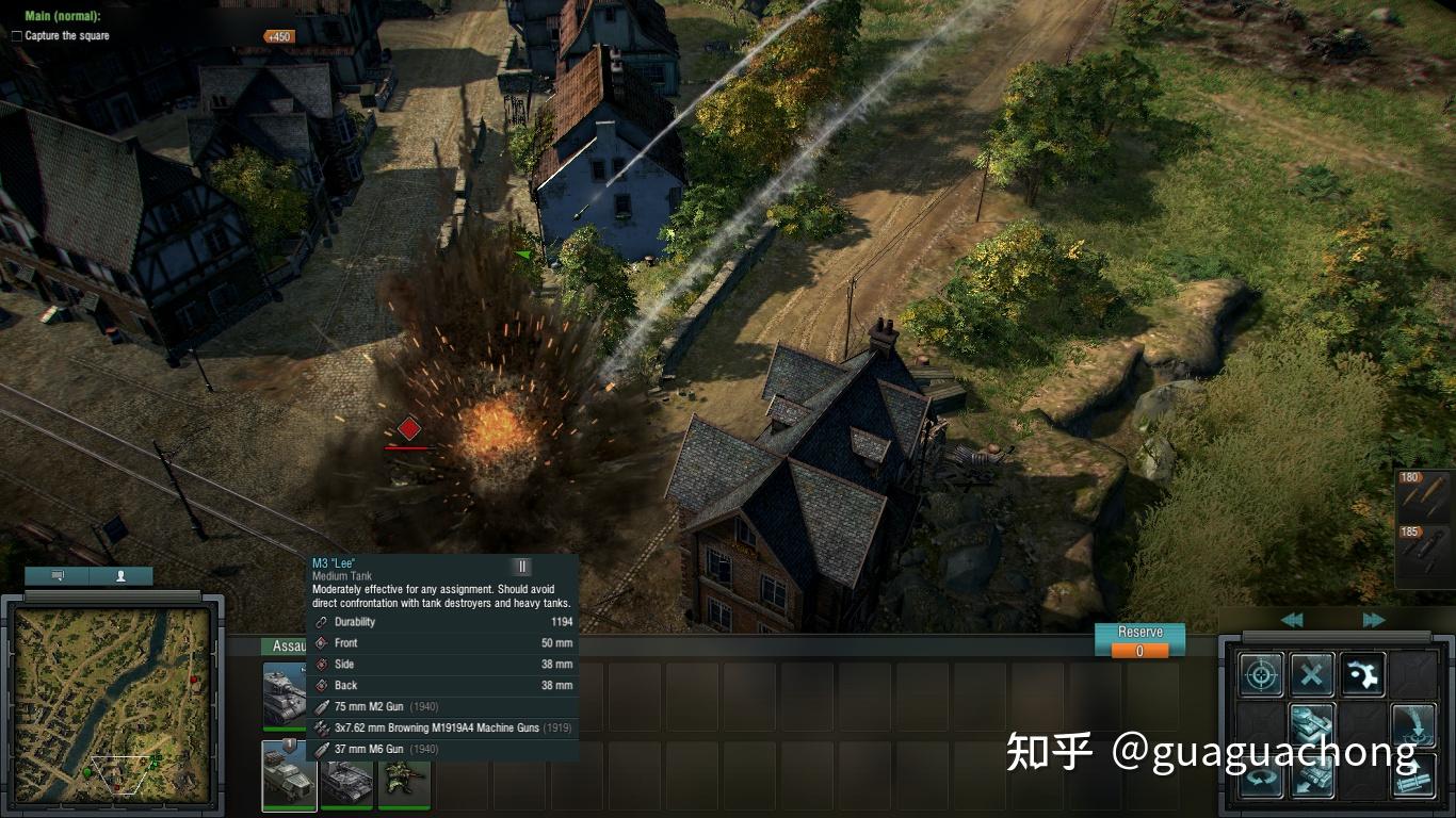 城市与文明攻略
