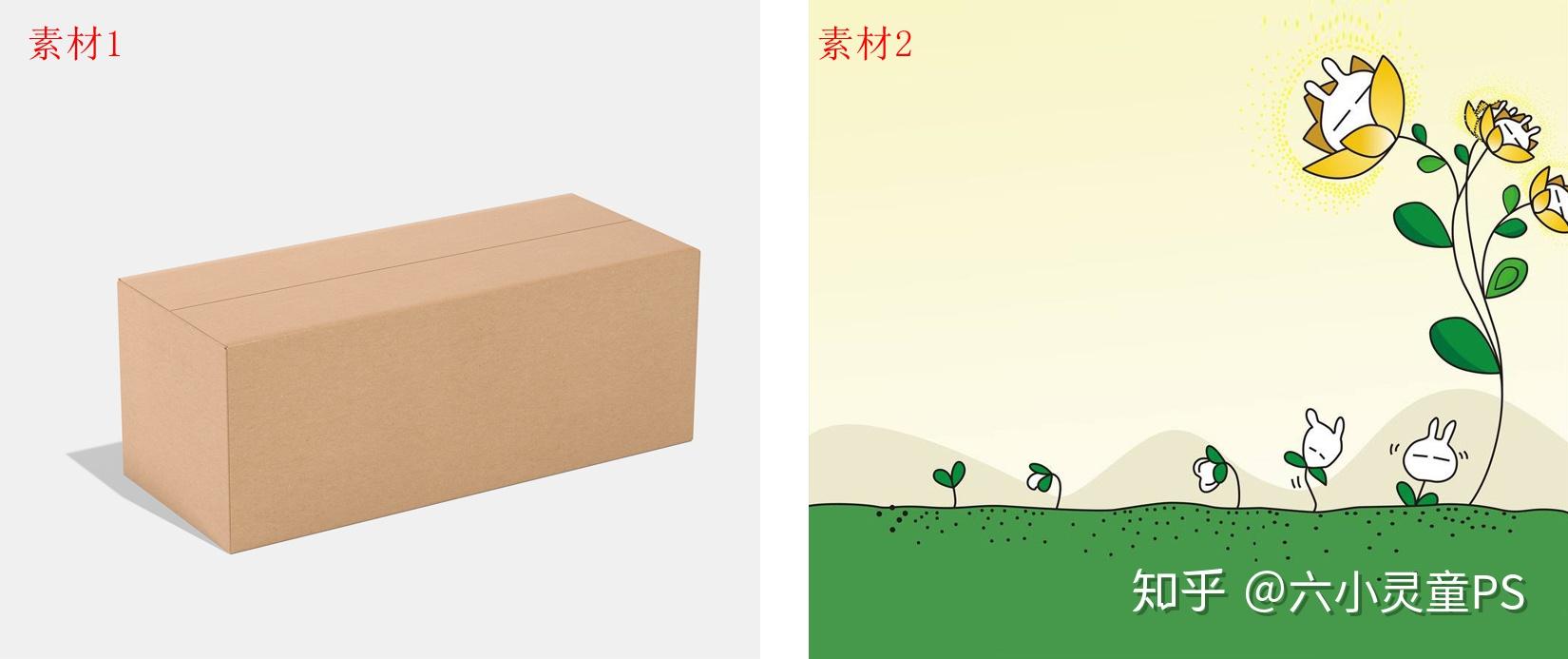 ps包装盒PS包装盒，创新与品质的完美结合