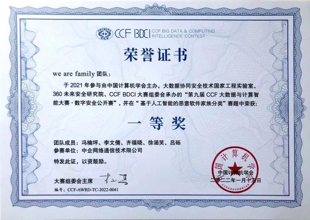 766.com766.com，探索数字时代的无限可能-第2张图片