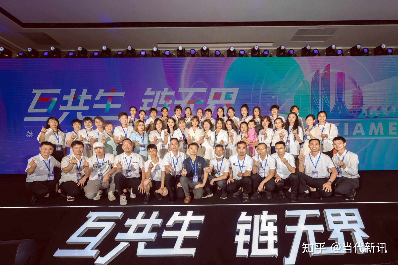 吉位网神魔传为什么关服吉位网，引领数字时代的商业新篇章-第2张图片