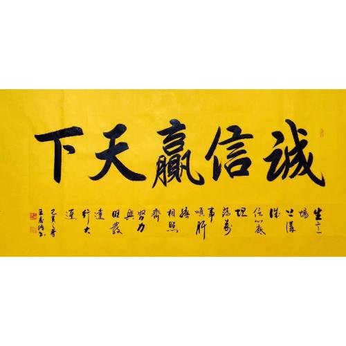 天下彩9944cc天下彩图文资讯.更多赢彩9944CC天下赢——把握机遇，成就未来