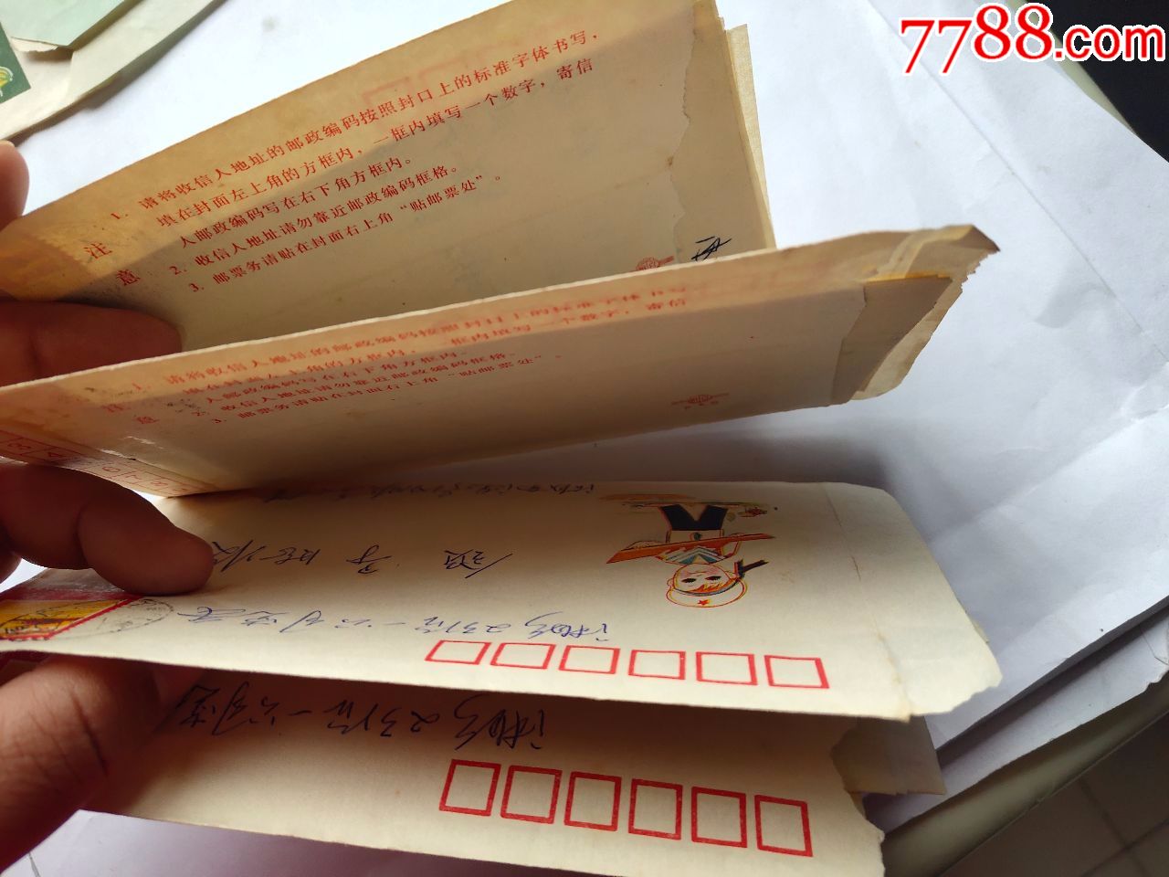 彩图信封，时尚与实用的完美结合-第3张图片