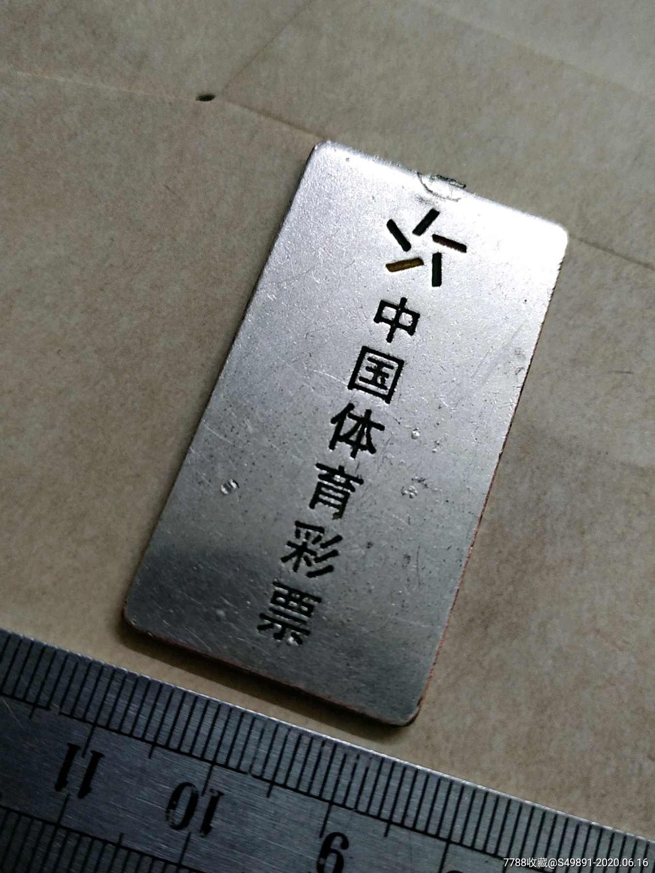吉林11选5吉林11选5，彩票游戏的新篇章-第2张图片