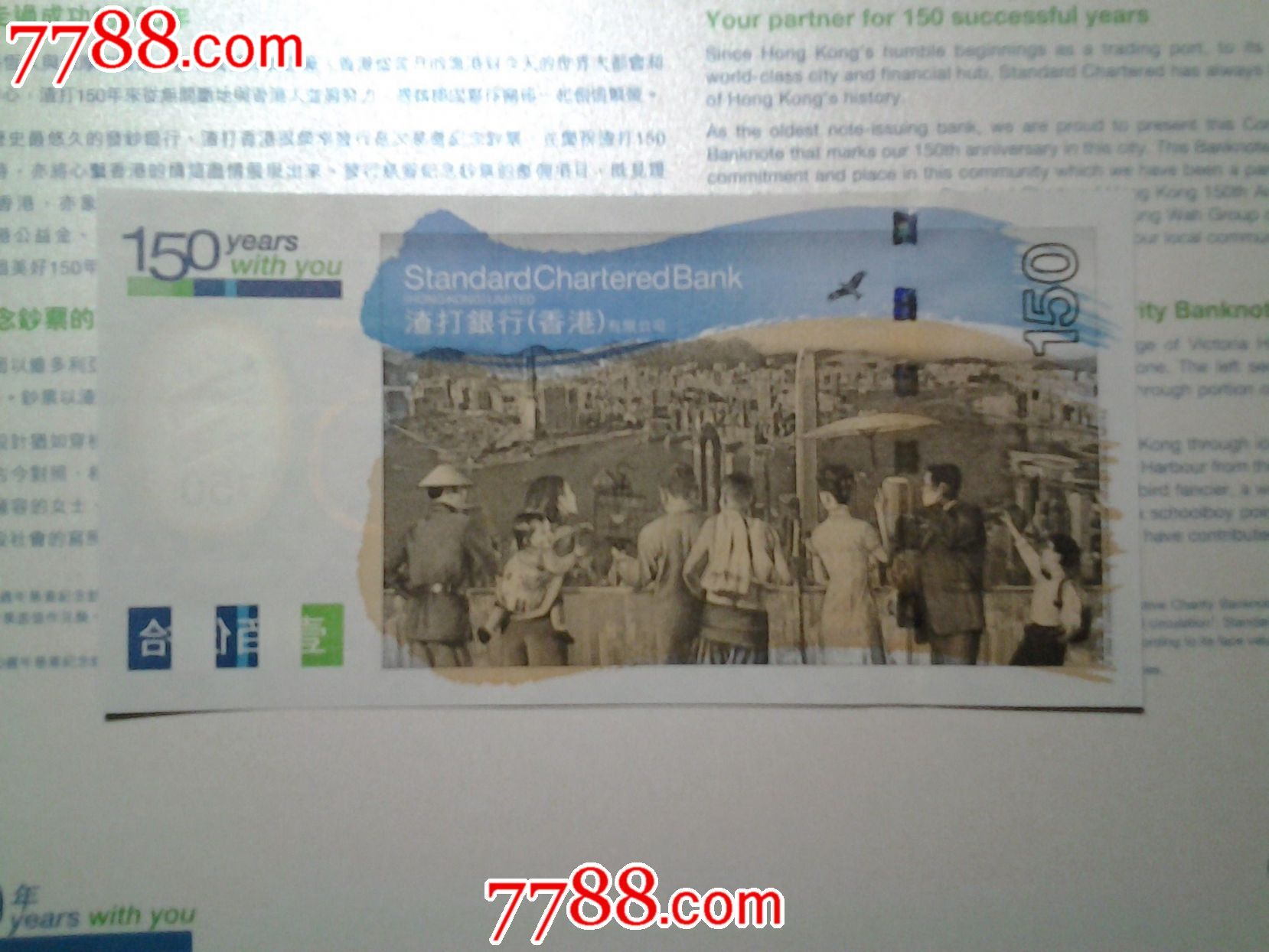 9426香港最准最快资料9426香港最准最快资料介绍-第2张图片