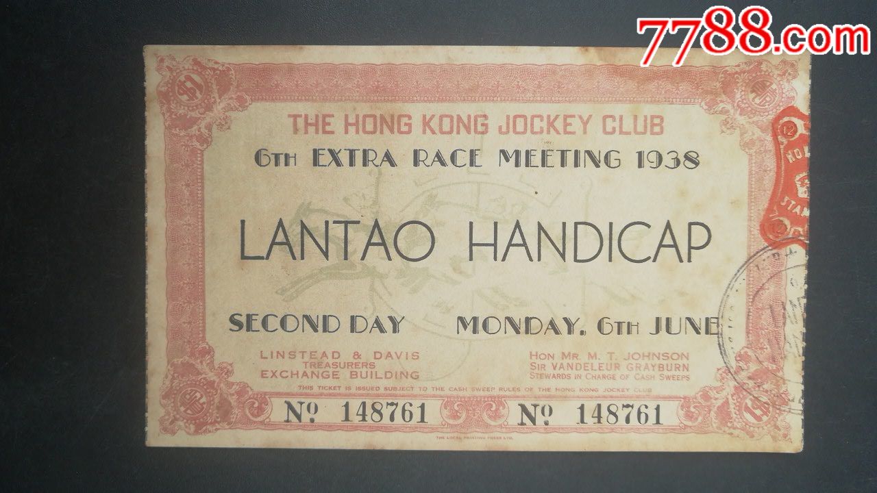 香港马会内部免费资源介绍