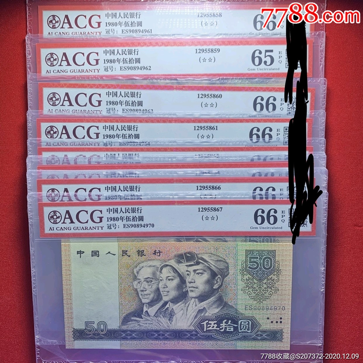 6566体育彩票6566体育，体育竞技的激情与力量-第2张图片