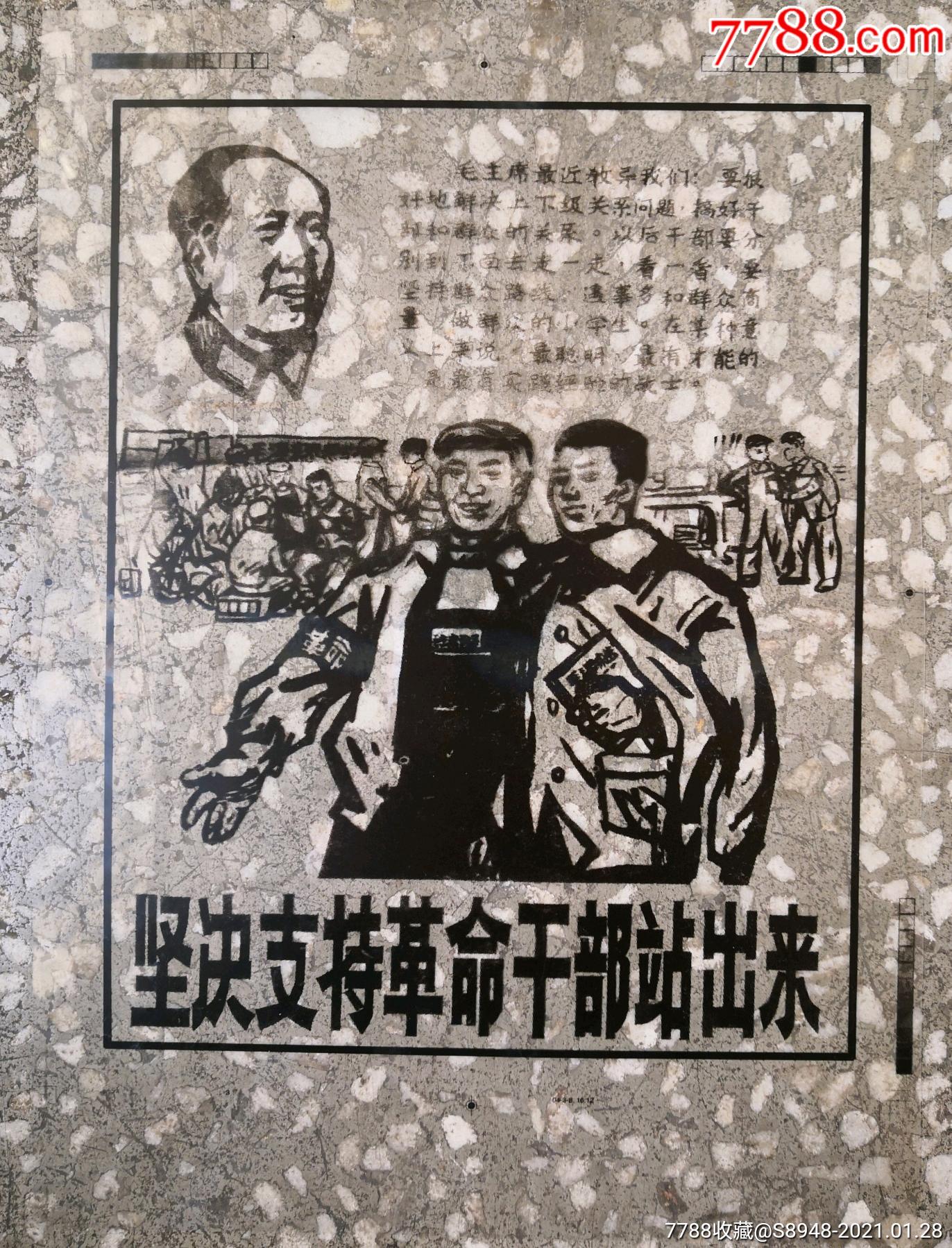 大幅面印刷，现代印刷技术的革命-第3张图片