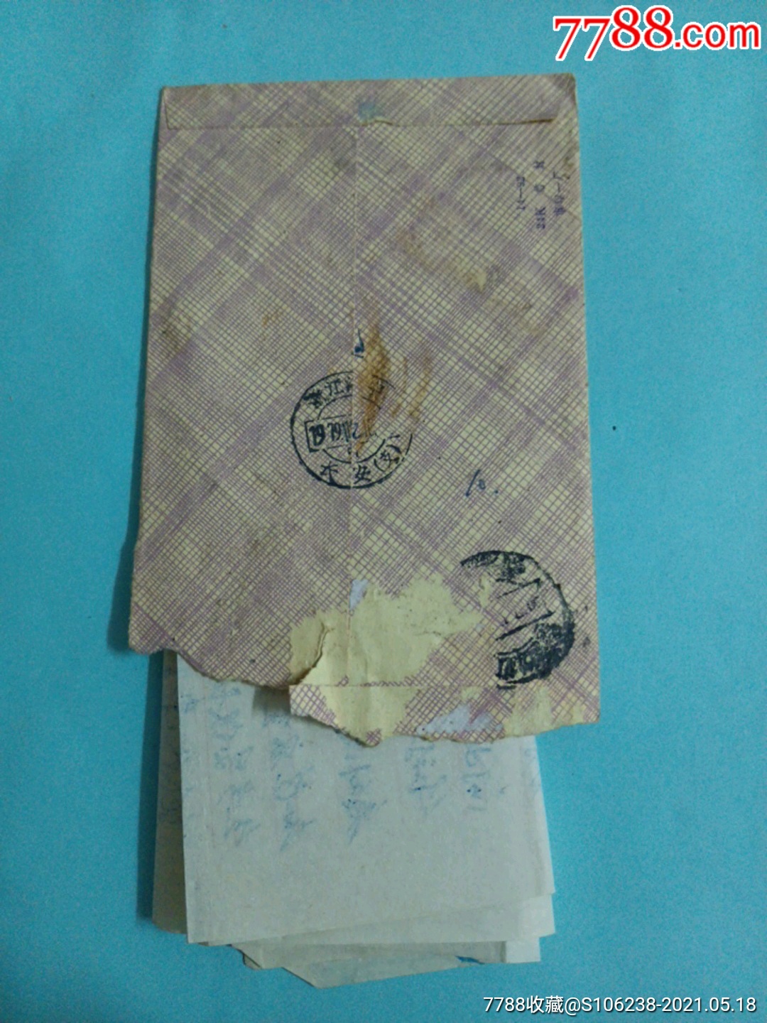 最准一肖一码一一子中特7955最准一肖一码一一子中特7955，揭秘彩票预测与号码分析