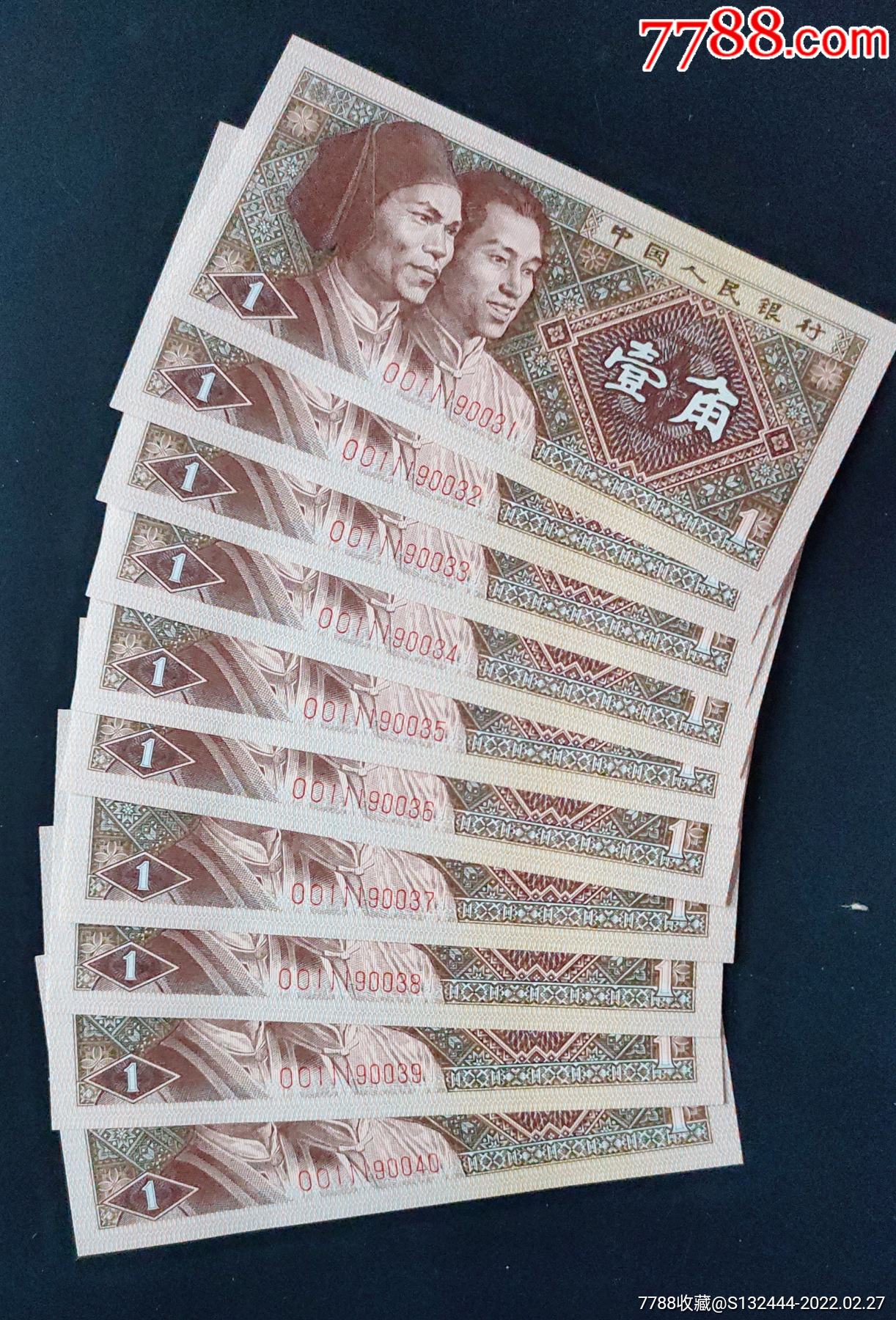 77888.com77888.com，探索数字世界的无限可能-第2张图片